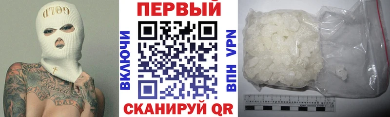 Купить  Белоярский  АМФ VHQ 