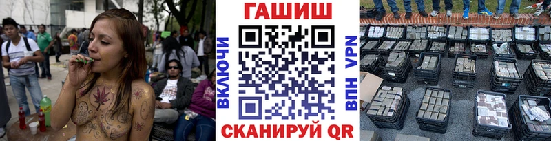 Купить где  Белоярский  Гашиш Изолятор 