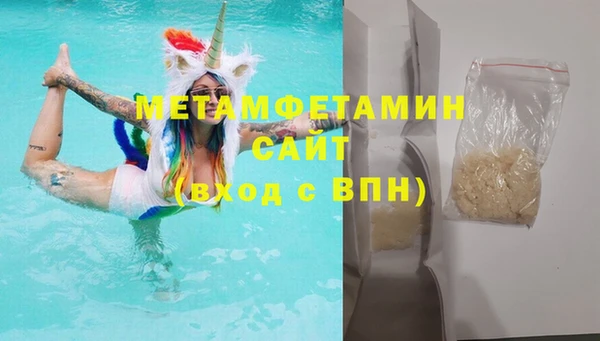 кокаин колумбия Зеленодольск