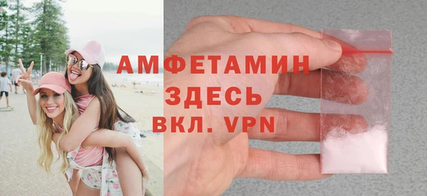 mdma Зеленокумск