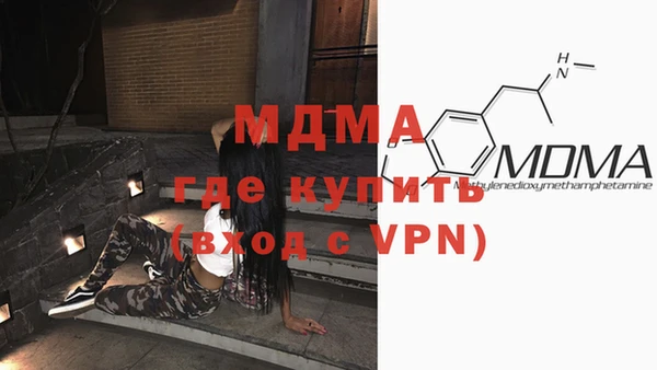 эйфоретик Зерноград