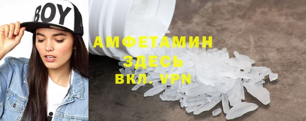 кокаин колумбия Зеленодольск