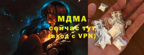 эйфоретик Зерноград
