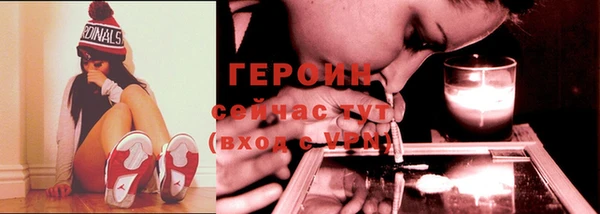 кокаин колумбия Зеленодольск