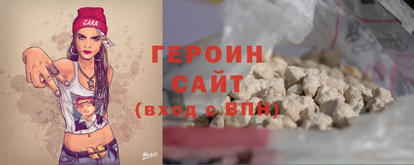 mdma Зеленокумск