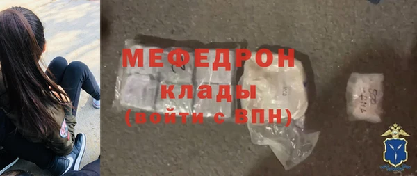 mdma Зеленокумск