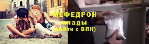 молекула духа Иннополис