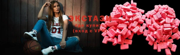 кокаин колумбия Зеленодольск
