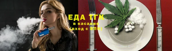кокаин колумбия Зеленодольск