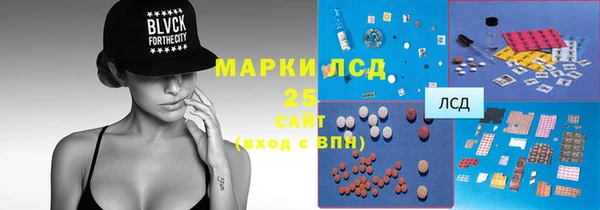 mdma Зеленокумск