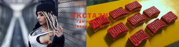 кокаин колумбия Зеленодольск