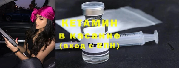 молекула духа Иннополис