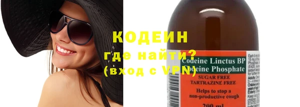 mdma Зеленокумск