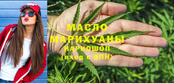 кокаин колумбия Зеленодольск