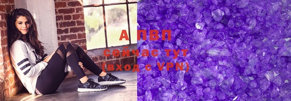 mdma Зеленокумск