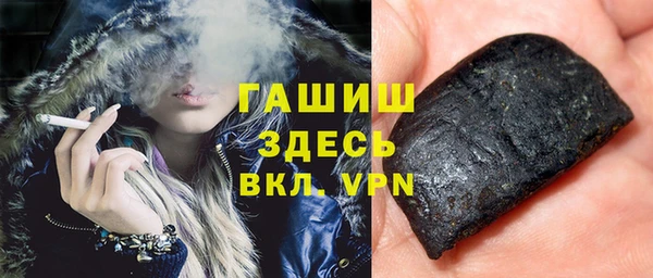 эйфоретик Зерноград