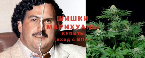 кокаин колумбия Зеленодольск
