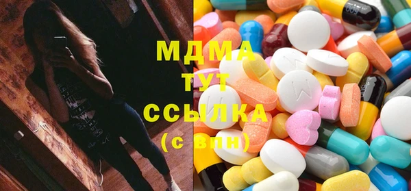 кокаин колумбия Зеленодольск