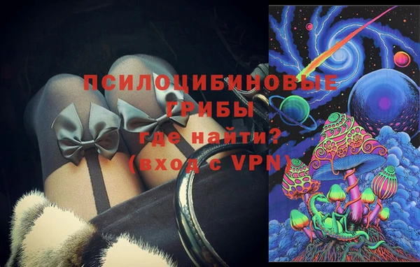 mdma Зеленокумск
