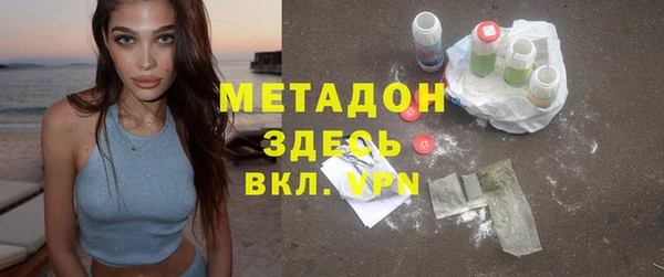 кокаин колумбия Зеленодольск