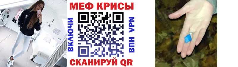 МЯУ-МЯУ мяу мяу  Белоярский 