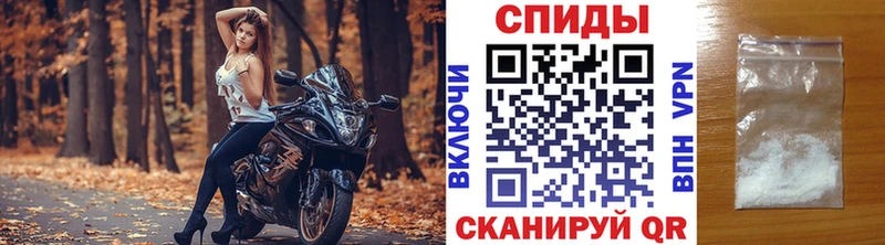 Первитин кристалл  Купить закладки  Белоярский 