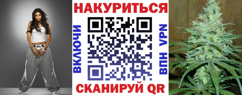 Шишки марихуана OG Kush  Купить  Белоярский 